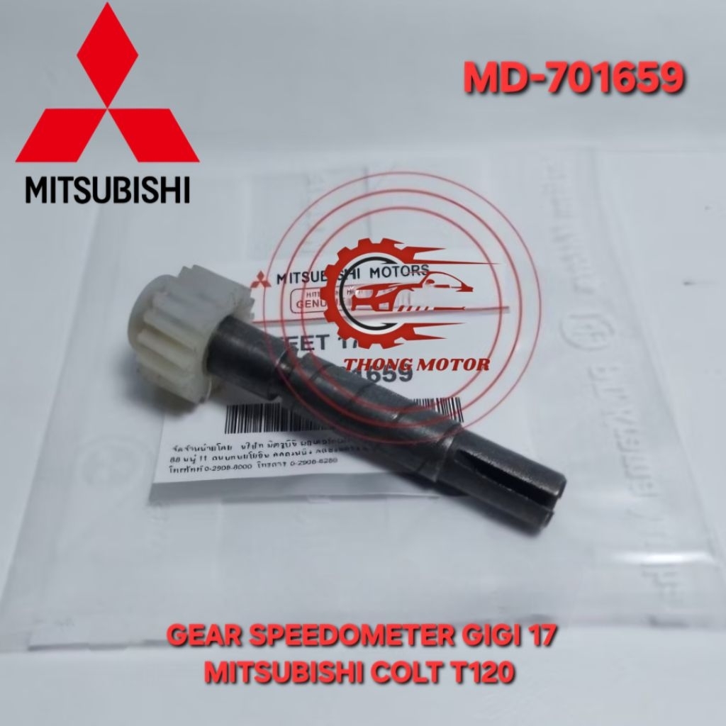 GEAR GIGI SPEEDOMETER MITSUBISHI COLT T120 1975 1978 GIGI 17 GEAR SPEDOMETER SPIDOMETER SPEDO KILOME
