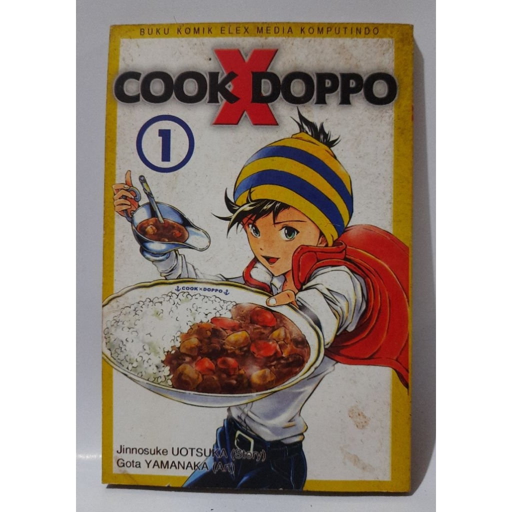 Komik Cook X Doppo 1 kolpri