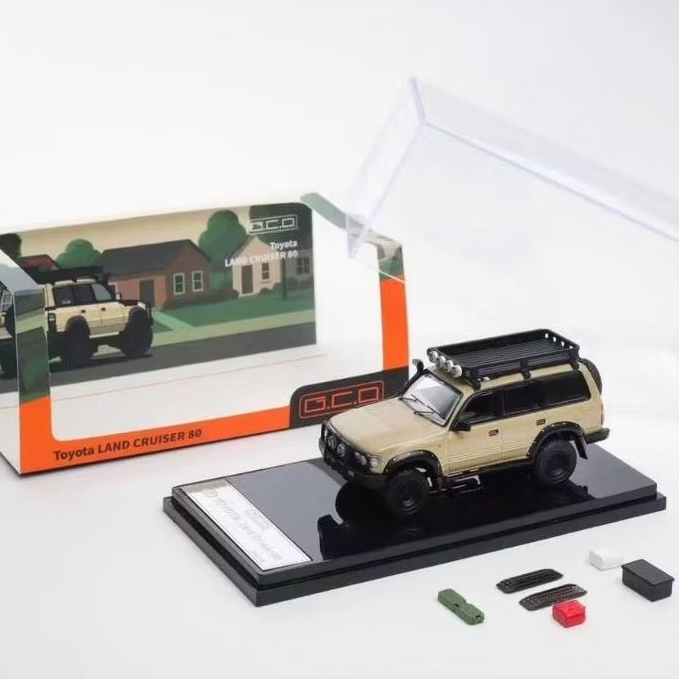 GCD Toyota Land Cruiser 80 Beige