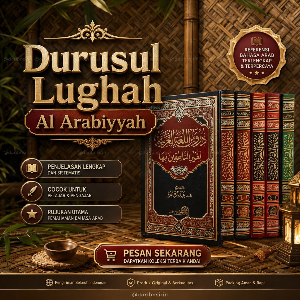 Kitab Durusul Lughah Al Arabiyyah