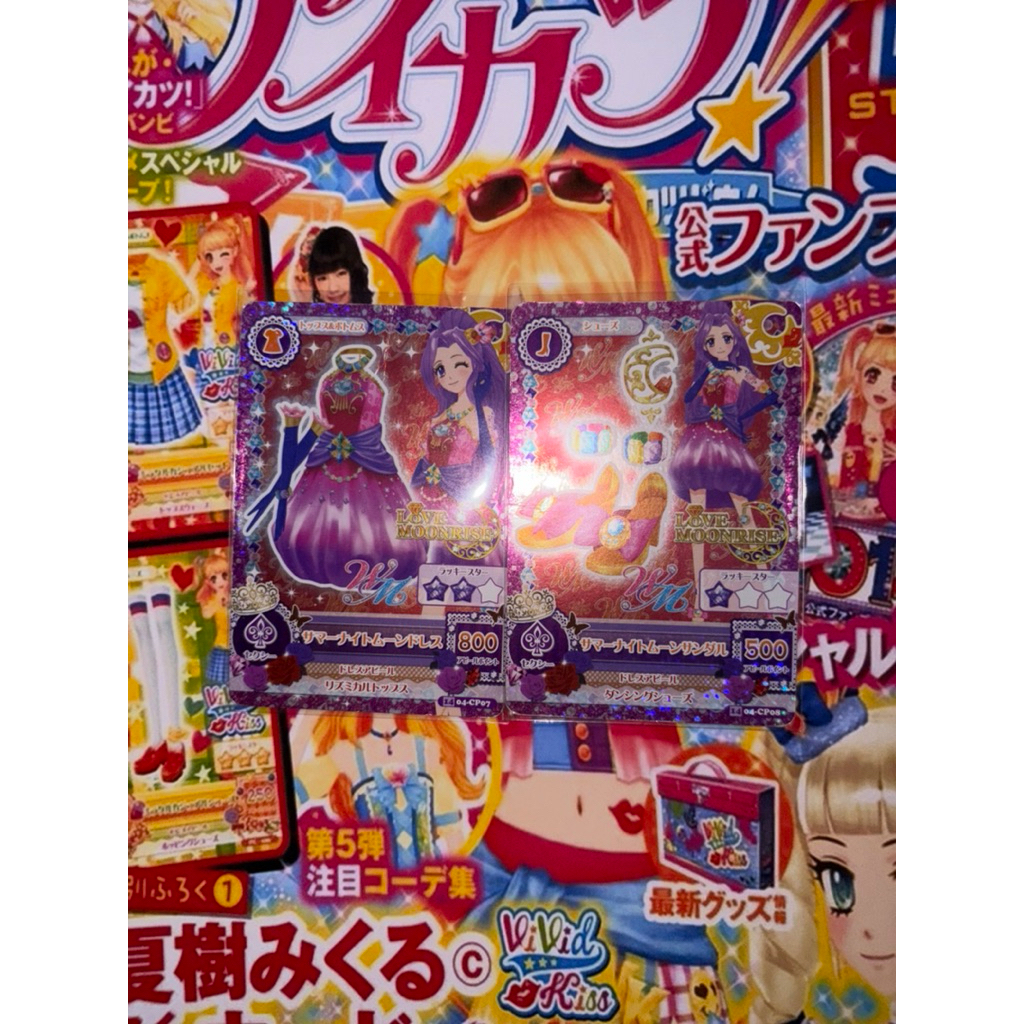 [ Official ] Aikatsu Card Mizuki