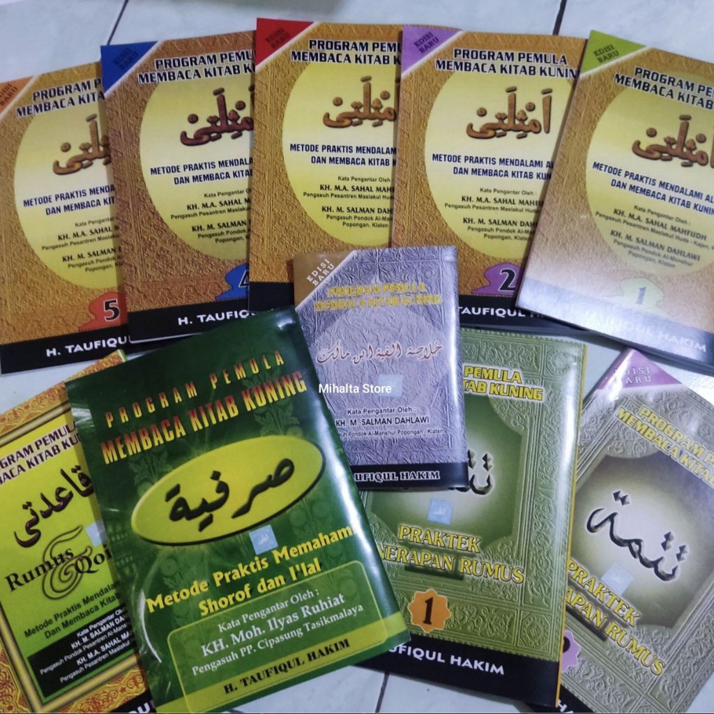 Lengkap 10buku AMSILATI jilid 1-5 + TATIMMAH jilid 1&2 + SHORFIYAH + QOIDATI + KHULASO ALFIYAH