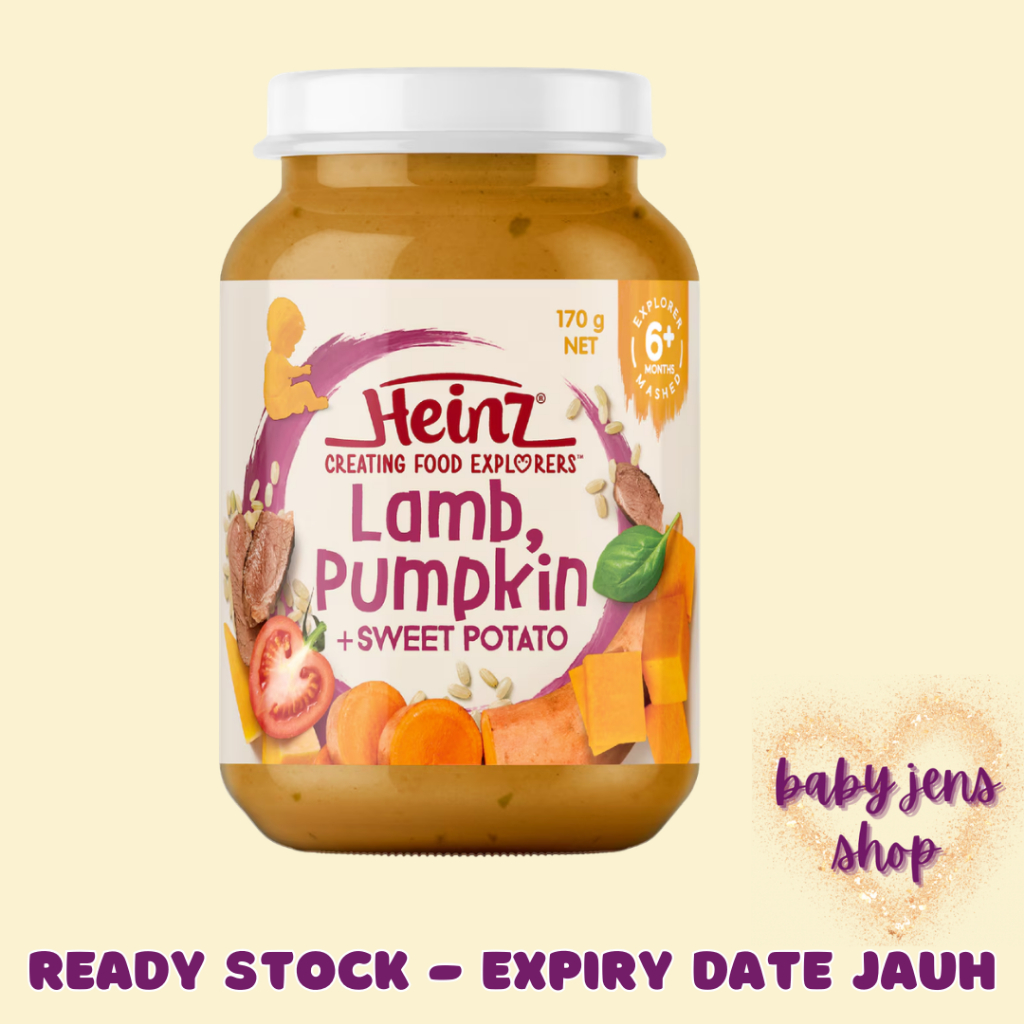 Heinz Lamb & Pumpkin + Sweet Potato Baby Food 6+ 170G