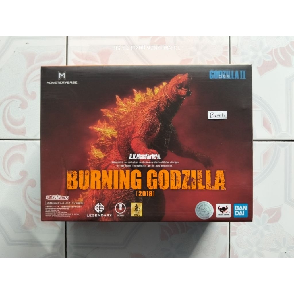 SHM Burning Godzilla 2019 Ori Bandai SHMonsterArts