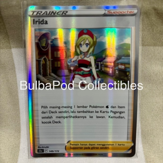 Pokemon TCG Indonesian Irida S12a 149/172 VSTAR Semesta