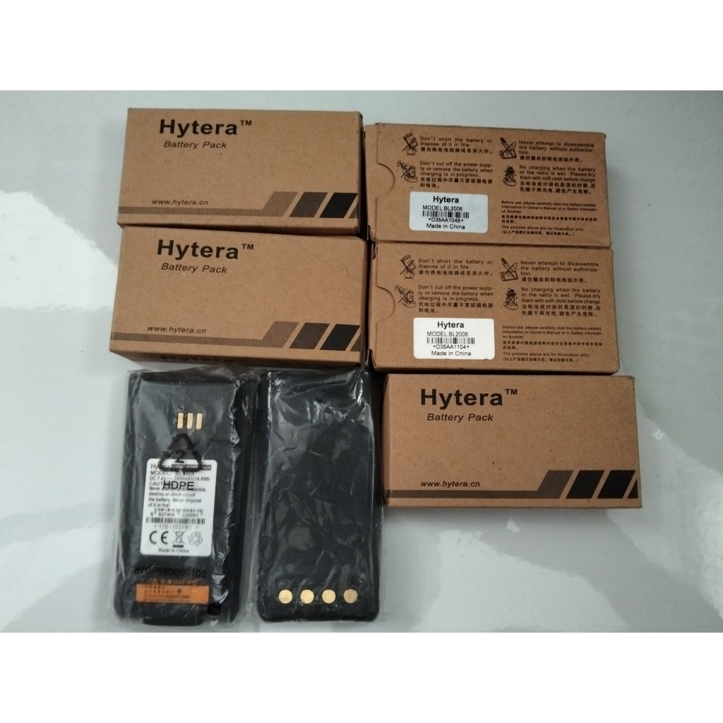 Hytera BL2008 Baterai HT PD788 Baru 2000mAh PD7 PD788G PD705 PD758