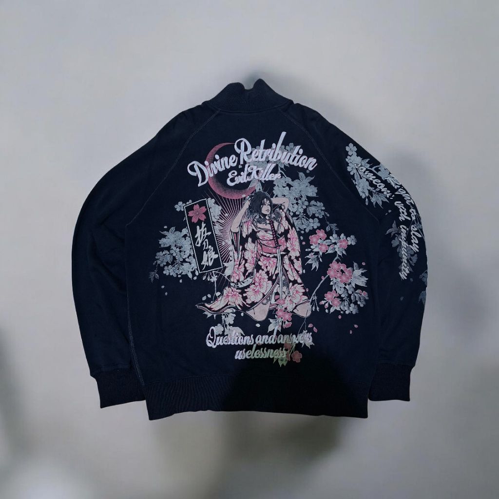 tracktop sukajan divine Retribution