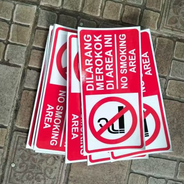 stiker dilarang merokok, himbauan dilarang merokok/ plang dilarang merokok ukuran 20 x 10 cm, cocok 