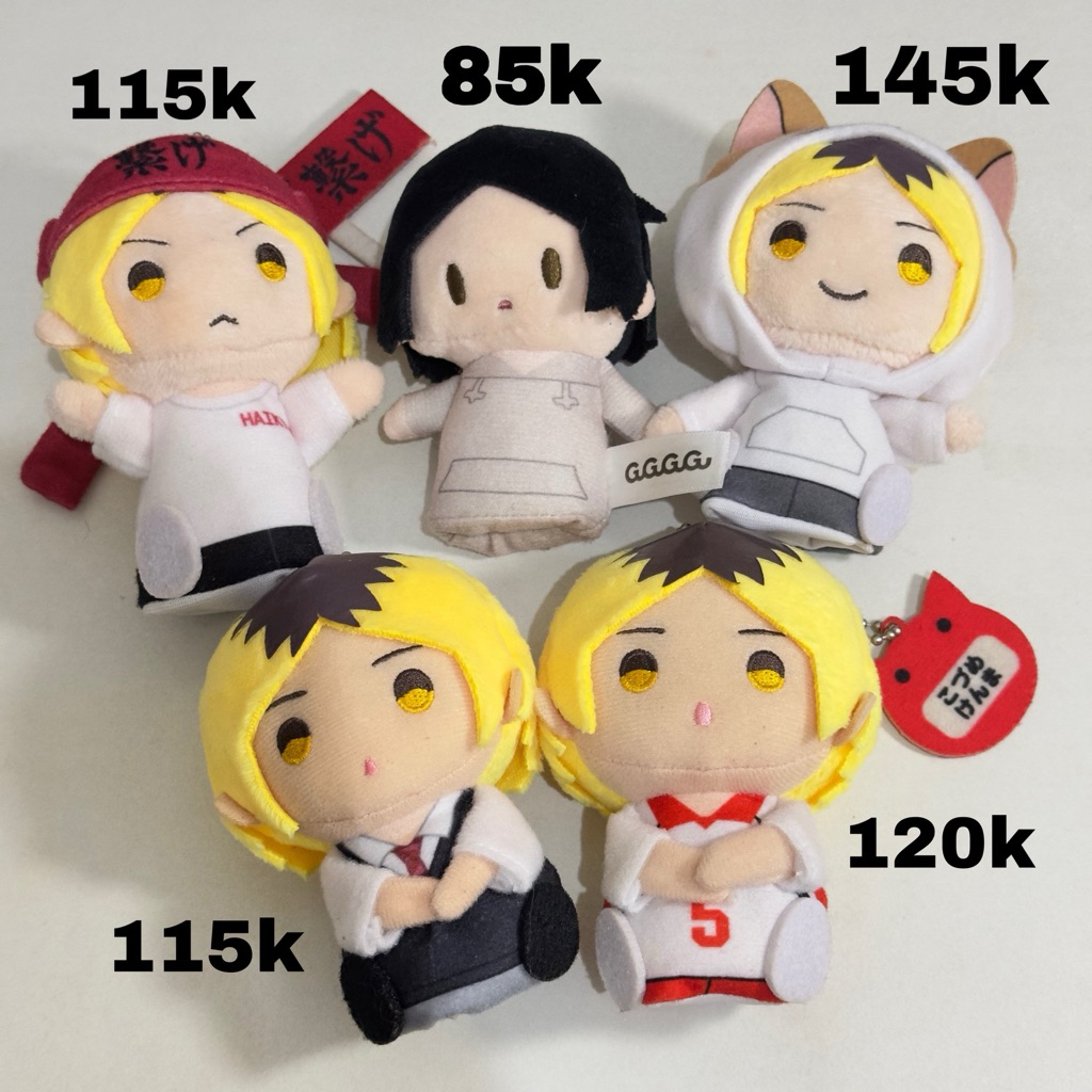(official) finger puppet plush haikyuu - kozume kenma nekoma