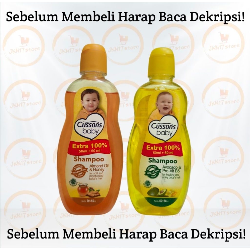cussons baby shampoo 50ml+50ml