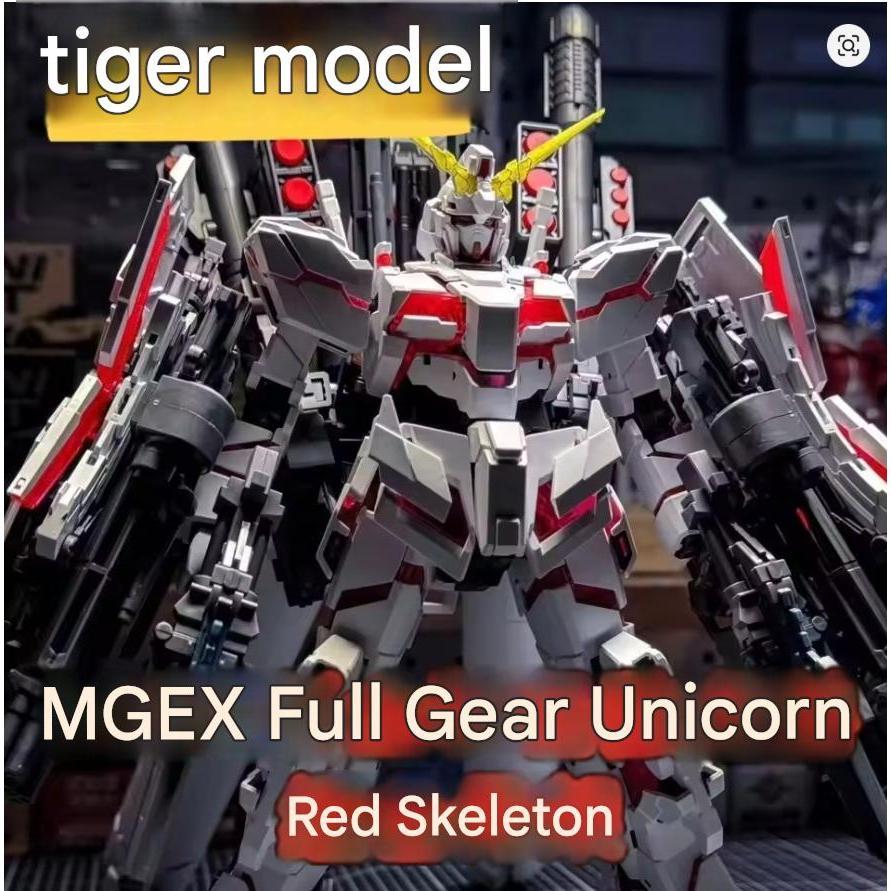 Tiger Model 9903 MGEX Unicorn Full Armor Red Psycho Frame Ver Model Kit