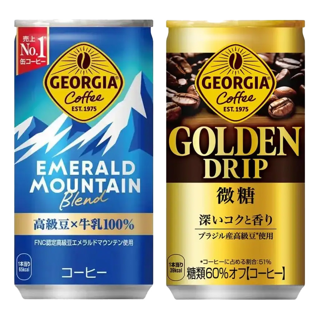 Georgia Coffee / Golden Grip & Emerald Mountain / Minuman Kopi 185 Ml