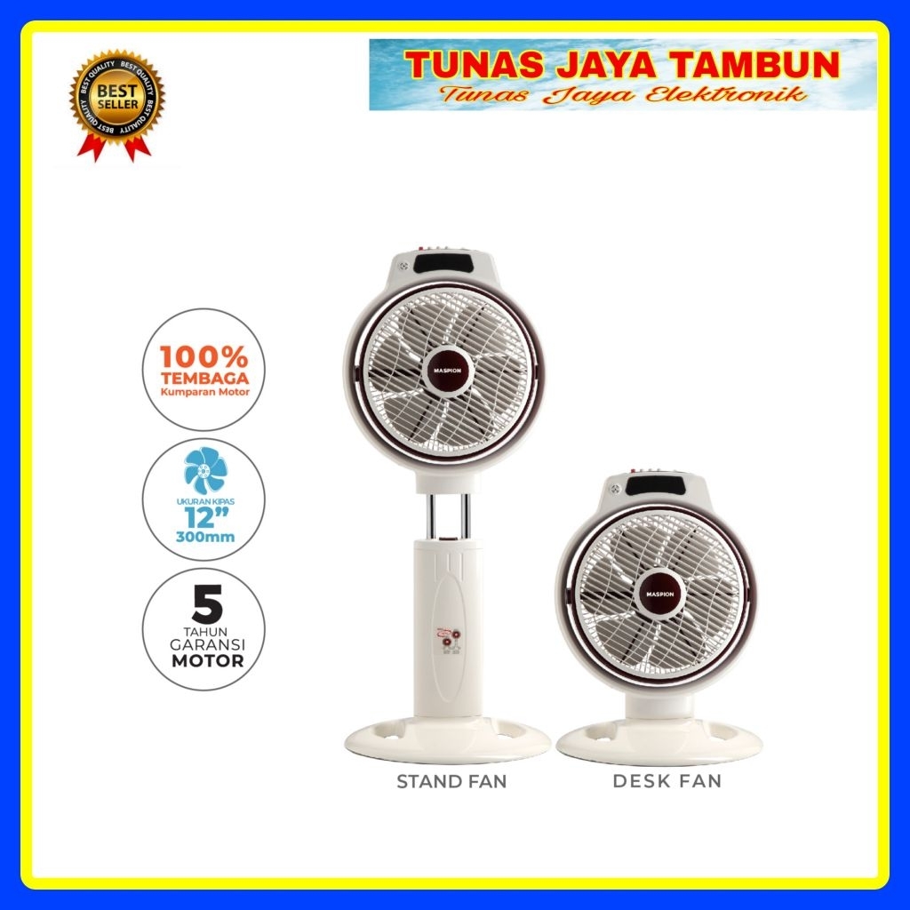 BOX FAN MASPION JF 2121S / KIPAS ANGIN MASPION JF 2121S / MASPION KIPAS ANGIN DUDUK 12 INCH JF 2121S