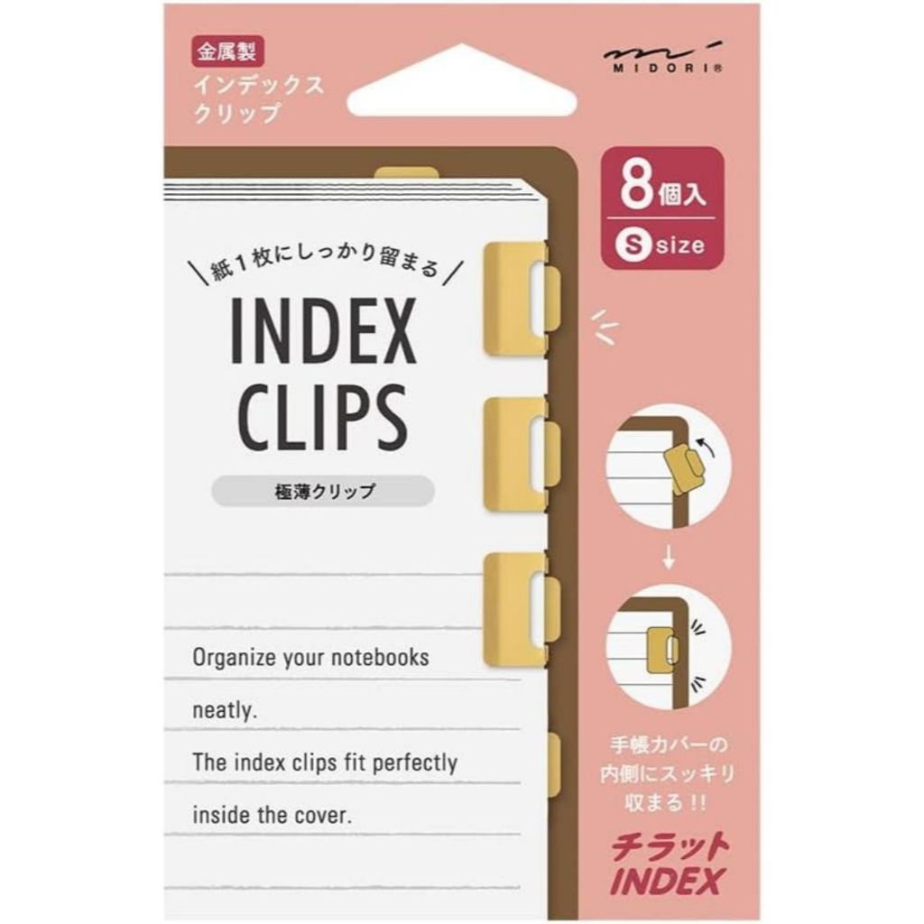 MIDORI Index Clip Pack Klip Bookmark - Penanda Pembatas Buku Original Jepang