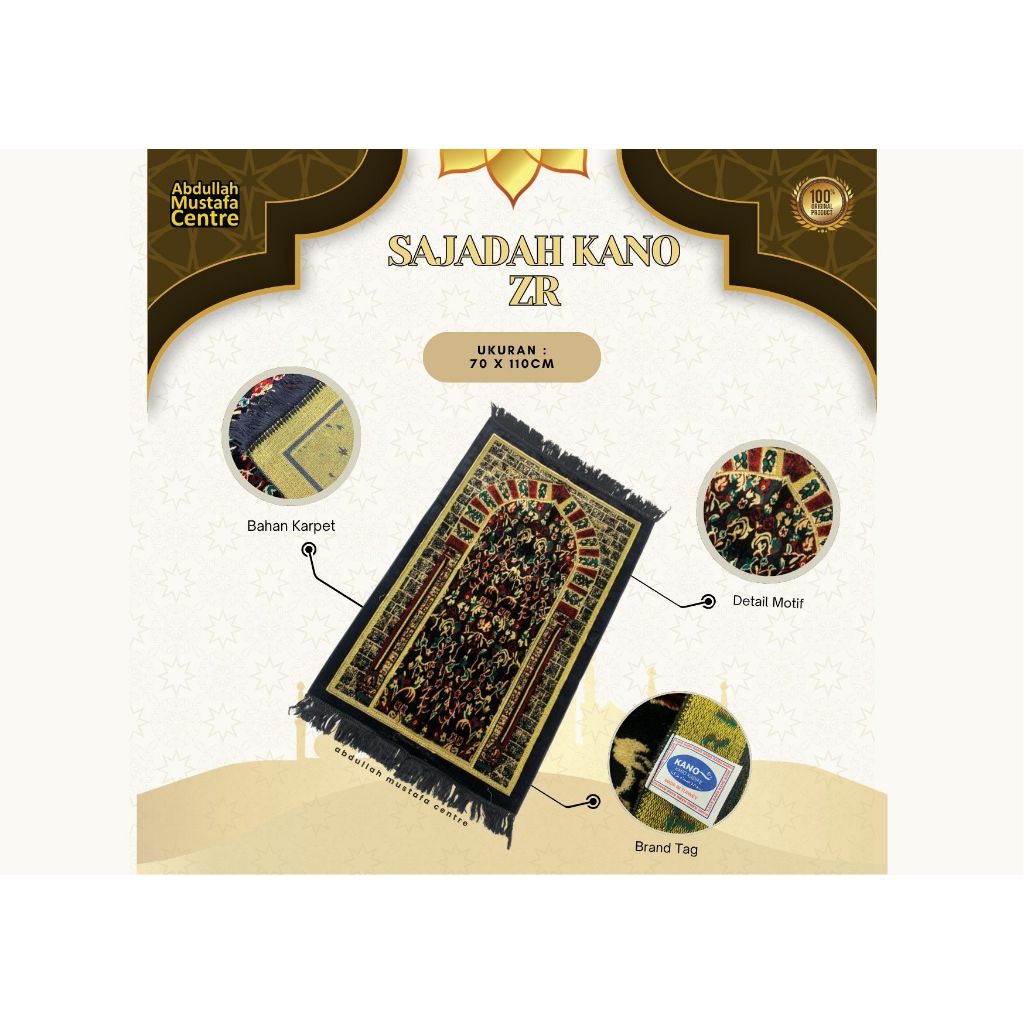 SAJADAH EXCLUSIVE KANO SPIEGEL GOLD NEW KISWA DAN RAWDAH /SAJADAH TURKEY 70X110CM