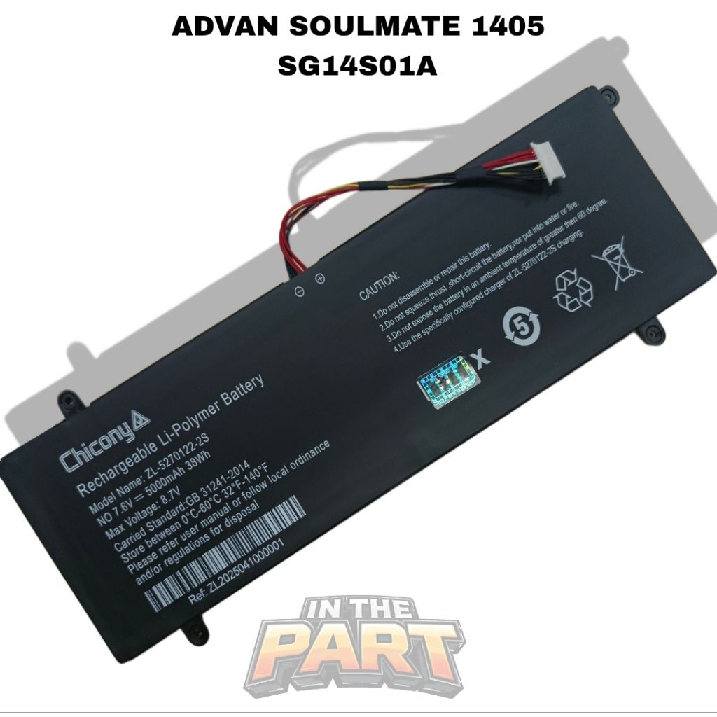 New Original Baterai ADVAN Soulmate 1405 SG14S01A SG14S02A 7.6V 38Wh