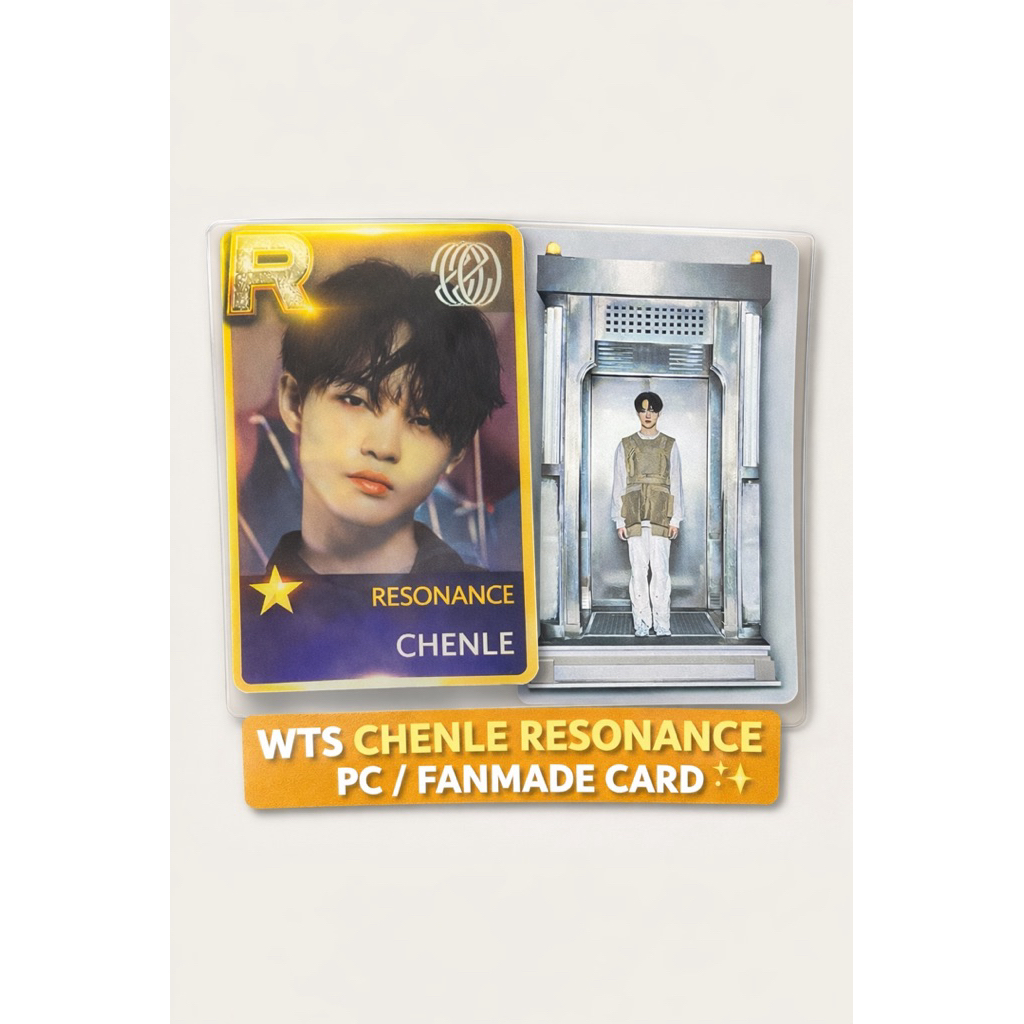 WTS Chenle Resonance PC Hologram