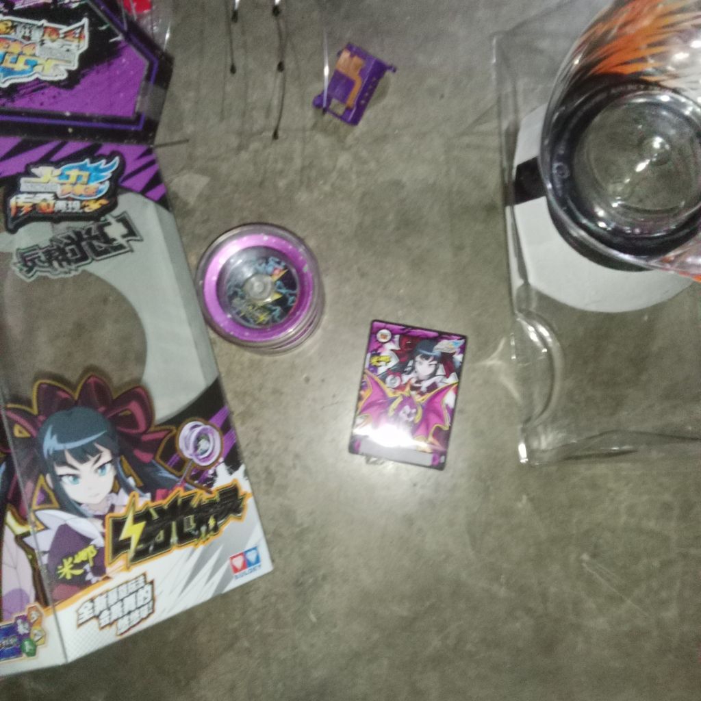 yoyo blazing teens electric wizard