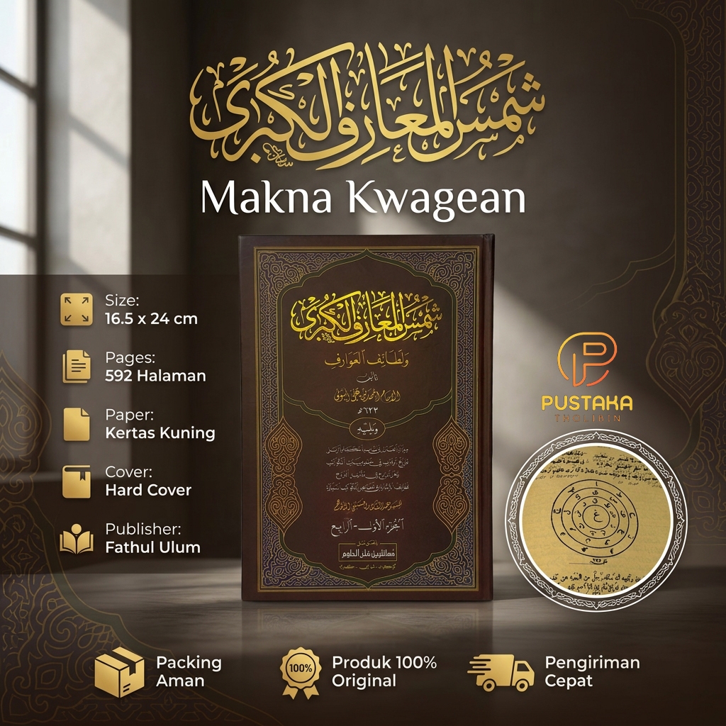 KITAB SYAMSUL MAARIF KUBRO MAKNA PESANTREN -  syamsul ma'arif kubro makna pesantren kwagean