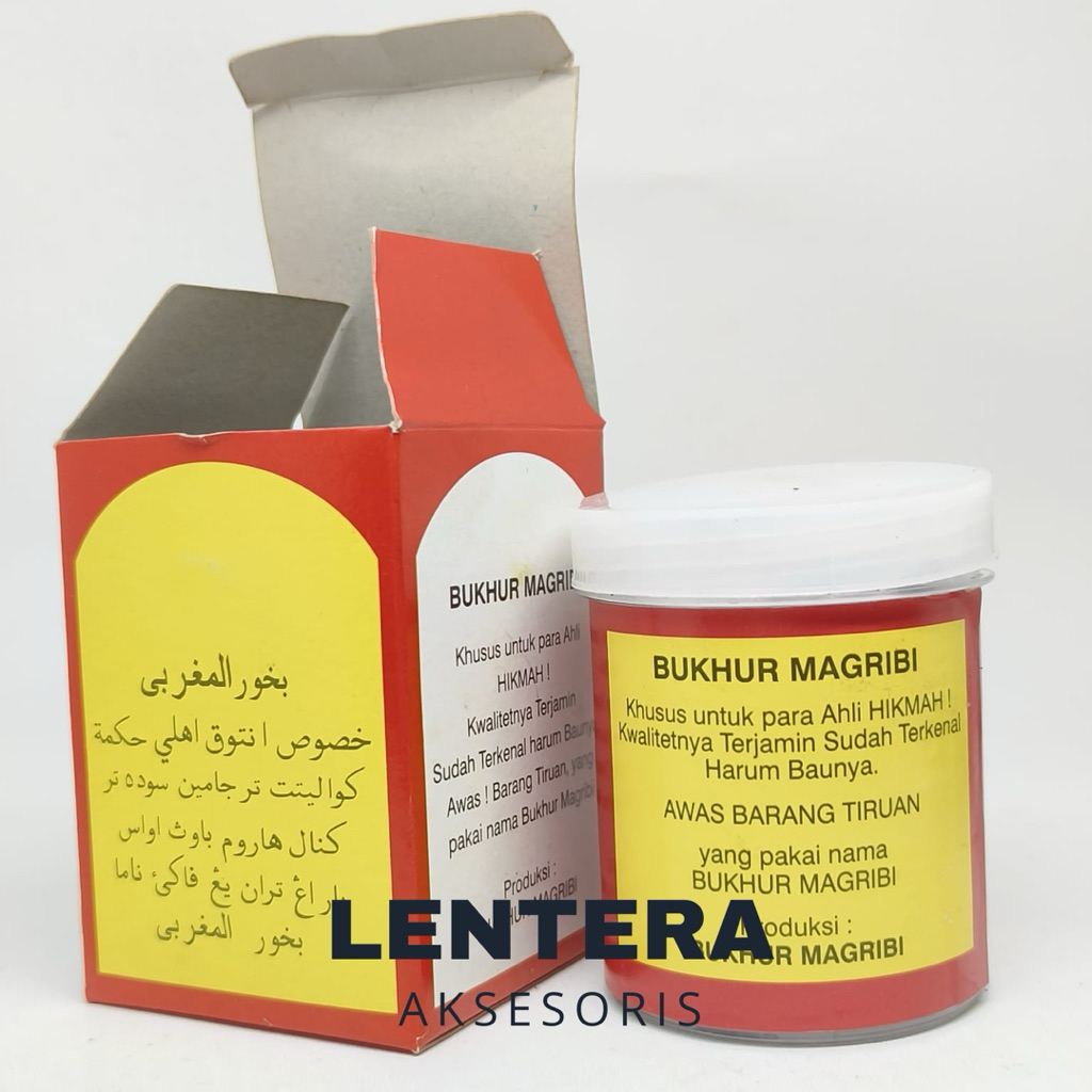 BUHUR DUPA CONE BOX AROMATERAPI MAGRIBI SUPER WANGI