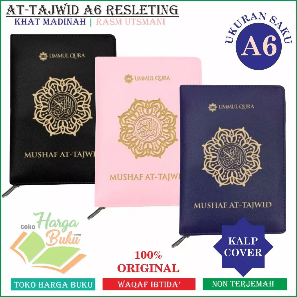 Foto Al-Qur'an At Tajwid A6 Jaket Resleting Non Terjemah Waqaf Ibtida Rasm Utsmani Mushaf Al Quran At-Tajwid Warna ORIIGINAL - Ummul Qura