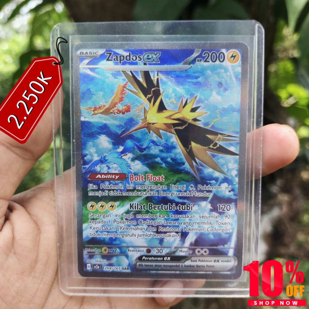 Zapdos ex SAR SV2a 204/165 Pokemon 151 Indonesia