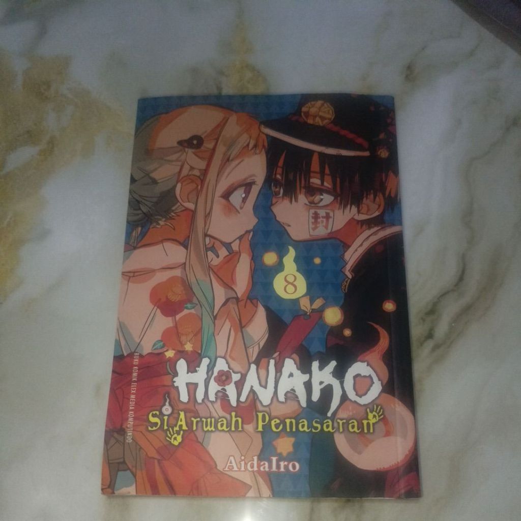 WTS PRELOVED KOMIK JIBAKU SHOUNEN HANAKO KUN volume 8