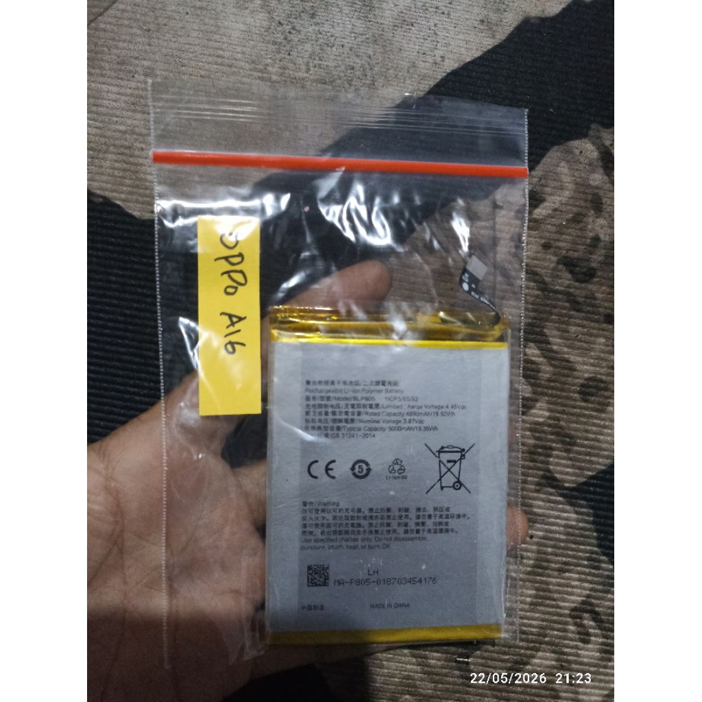 batrai copotan opoo a16 normal blp805