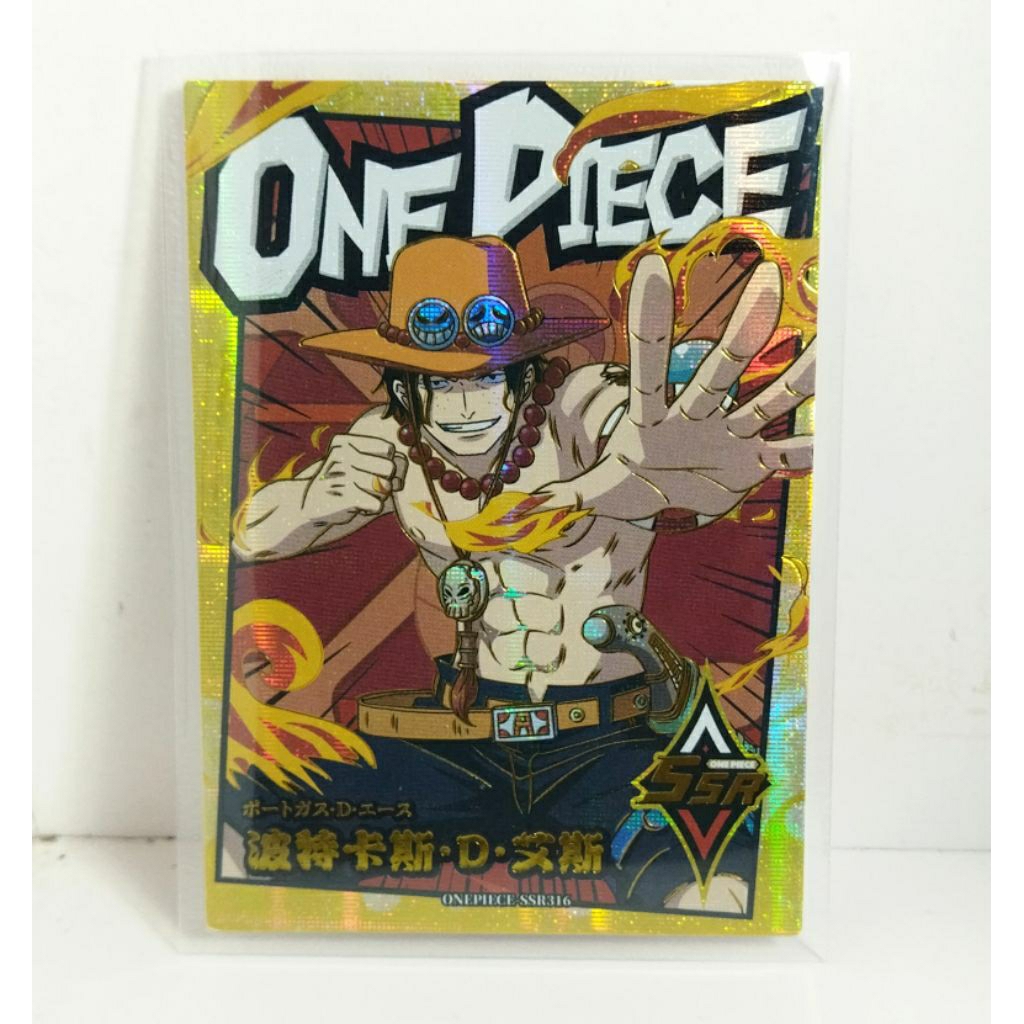 kartu ccg one piece hologram ssr portgas d ace
