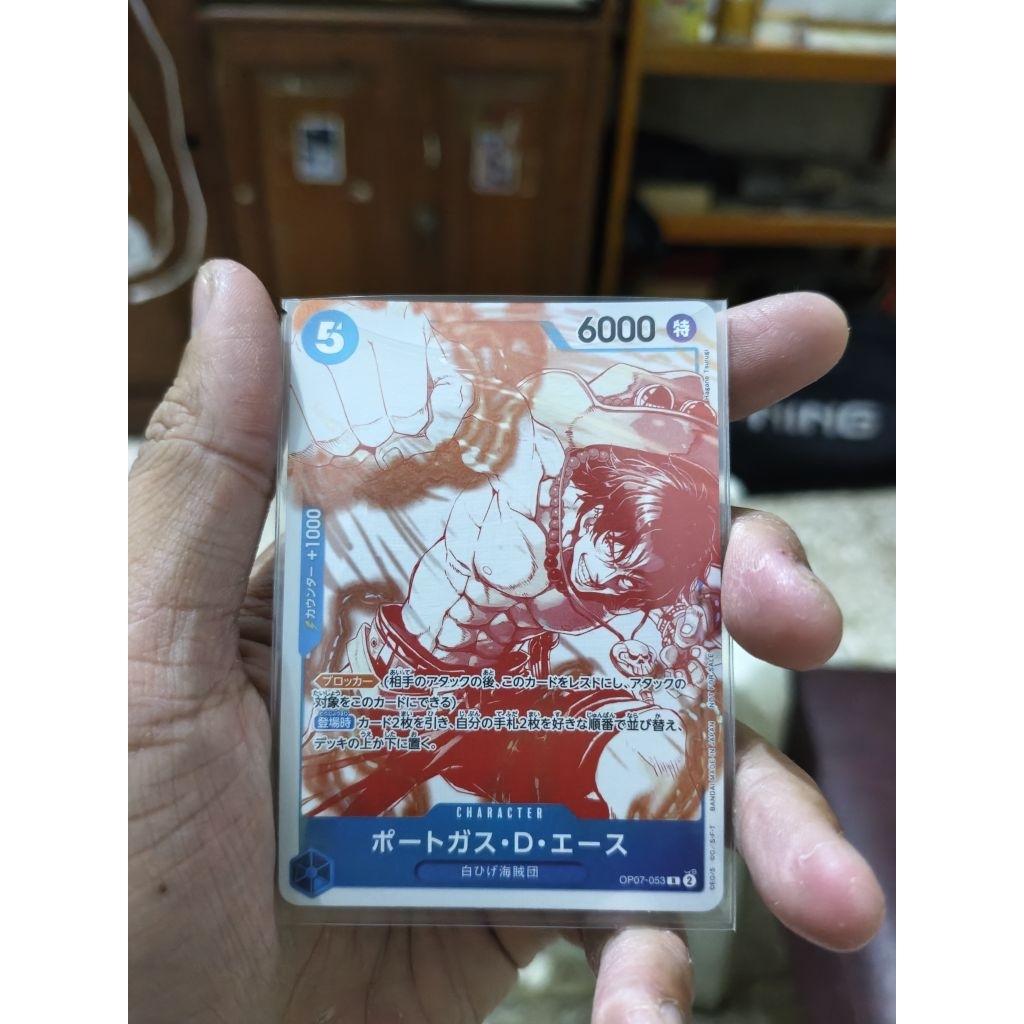 kartu one piece promo OP07-053 Portgas.D.Ace
