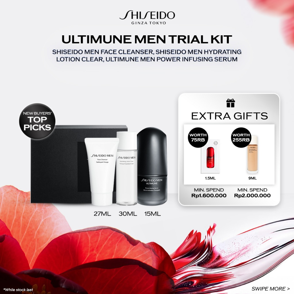 Shiseido New Men Ultimune Trial Kit