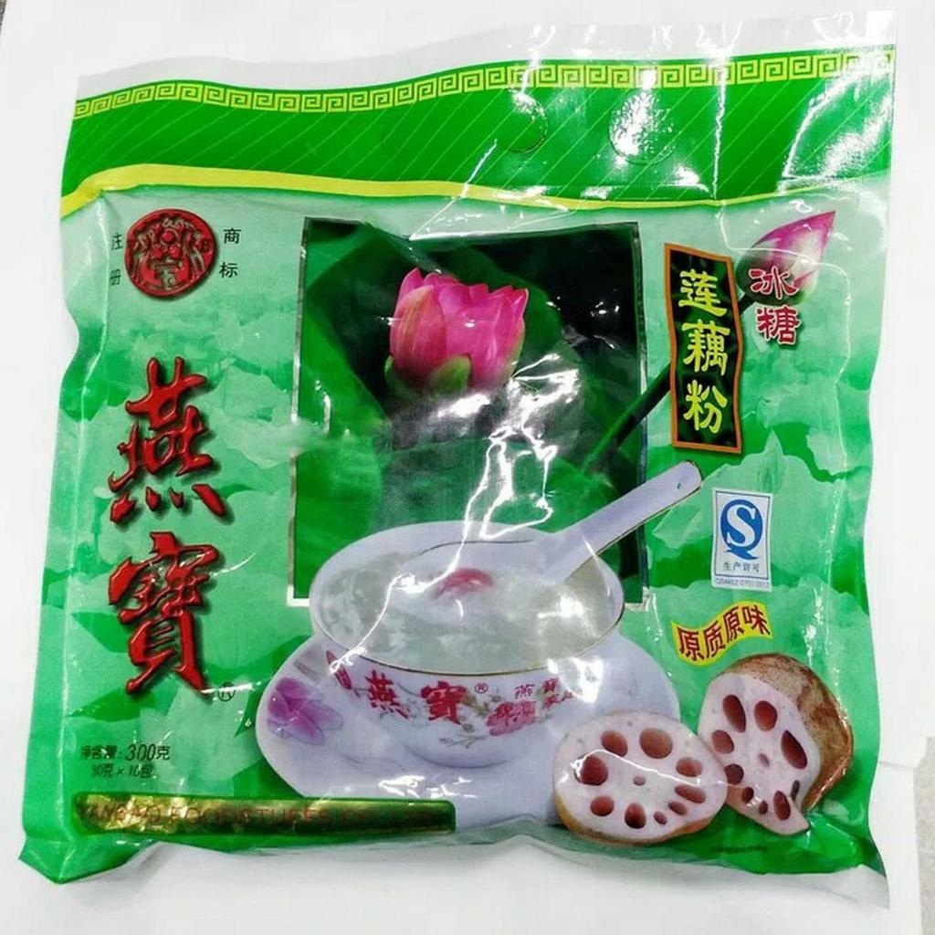 Yan Bao Bubur Akar Teratai (Tepung YanBao Lotus Root Powder) 10 sachet