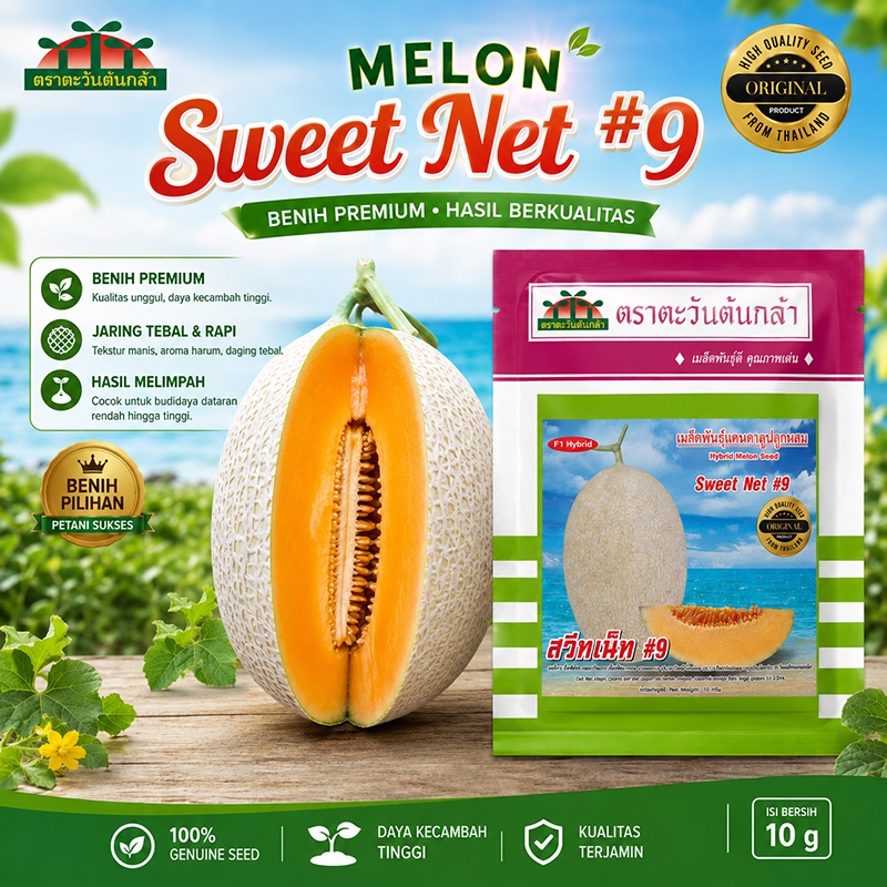 Benih melon sweet net.9 kemasan 10gr advance seed