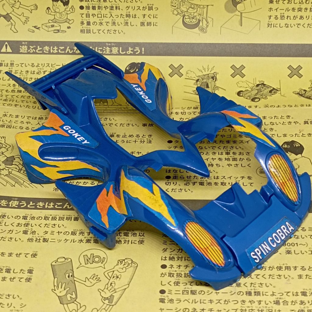 body spin cobra biru original gokey mini 4wd