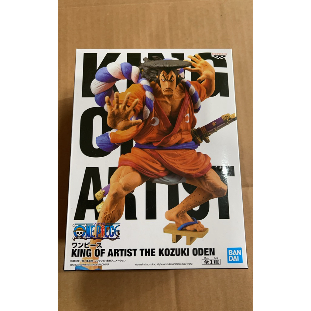 action figure one piece king of artist kozuki oden