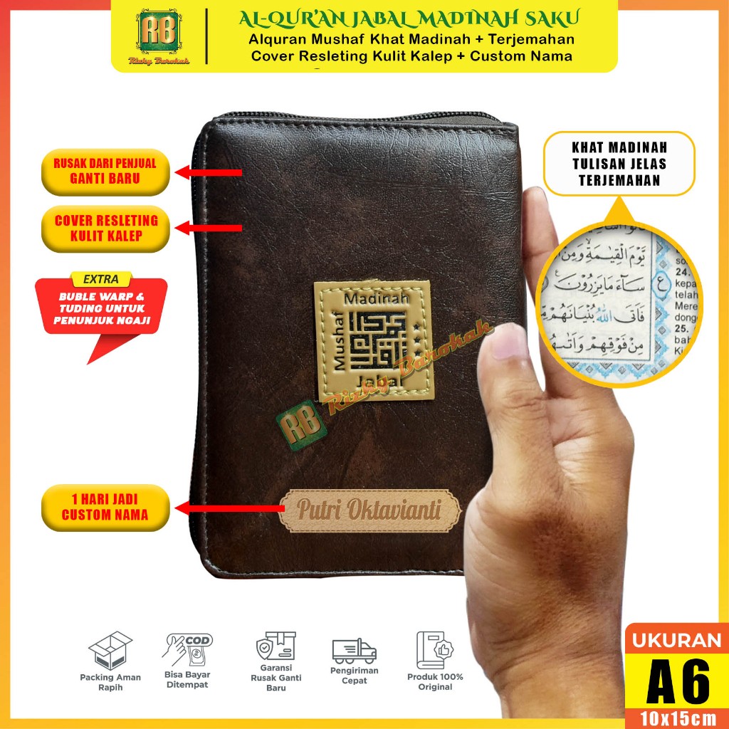 Al Quran Mushaf Madinah Terjemah dan Tafsir Jabal A6 Cover Resleting Bahan Kulit, Alquran Terjemahan