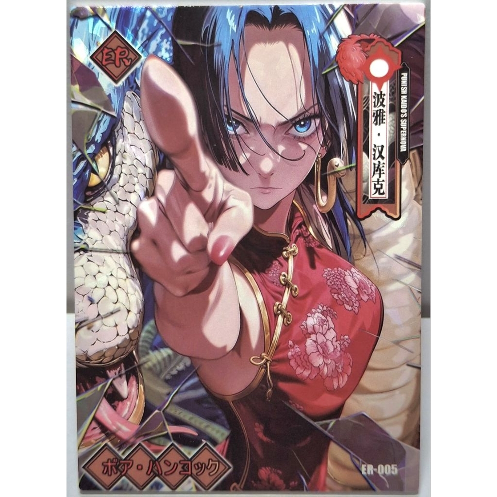 Boa Hancock