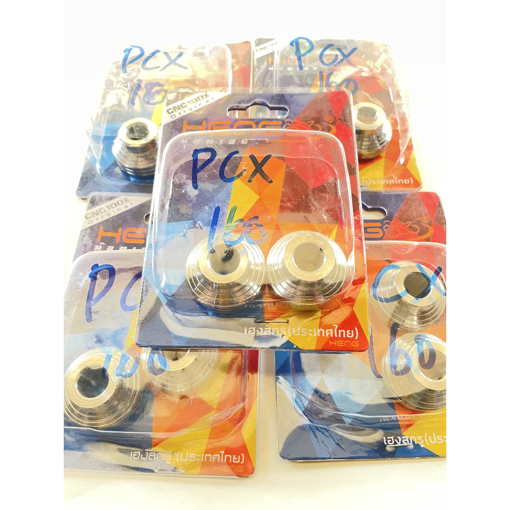 GEARBOX VELG DEPAN STENLIS PCX 160 STYLO ADV VARIO 160 150 LOKAL CBU NEW OLD ABS CBS TAHUN 2010 - 20