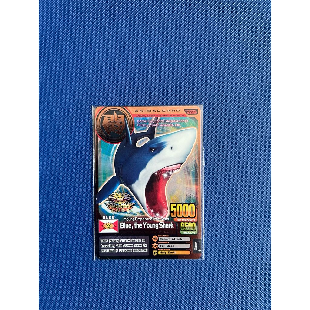 Animal Kaiser Plus Promotion Card Blue the Young Shark
