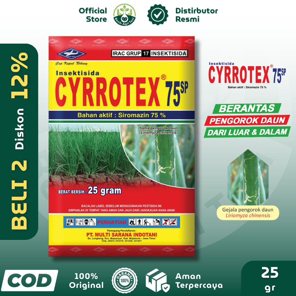 CYRROTEX 75SP 25 gr Insektisida Cap Kapal Terbang