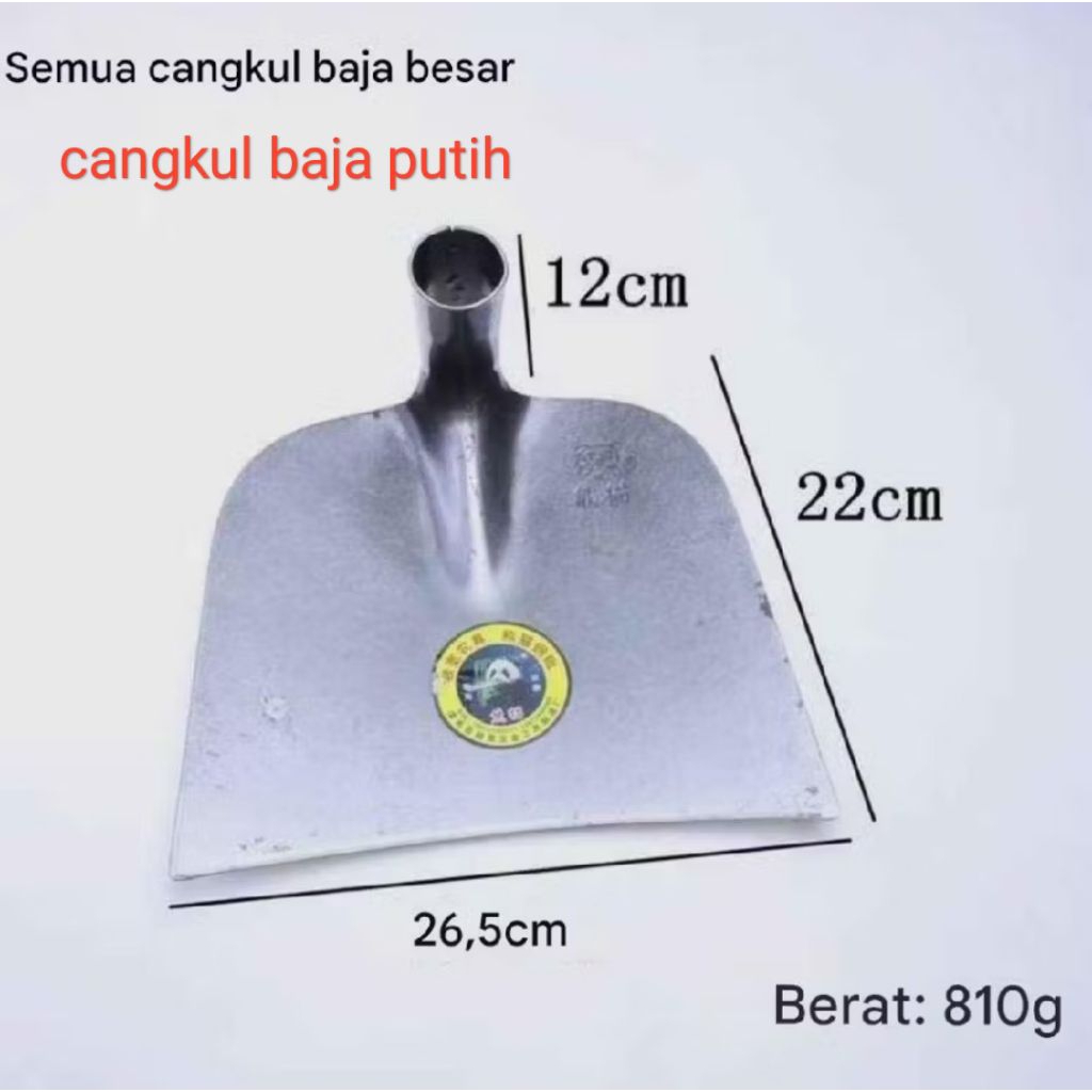Cangkul tanah cangkul kebun pacul baja putih pacul baja hitam