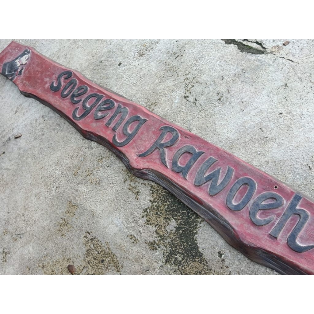 pajangan papan Sugeng rawuh kayu jati utuh