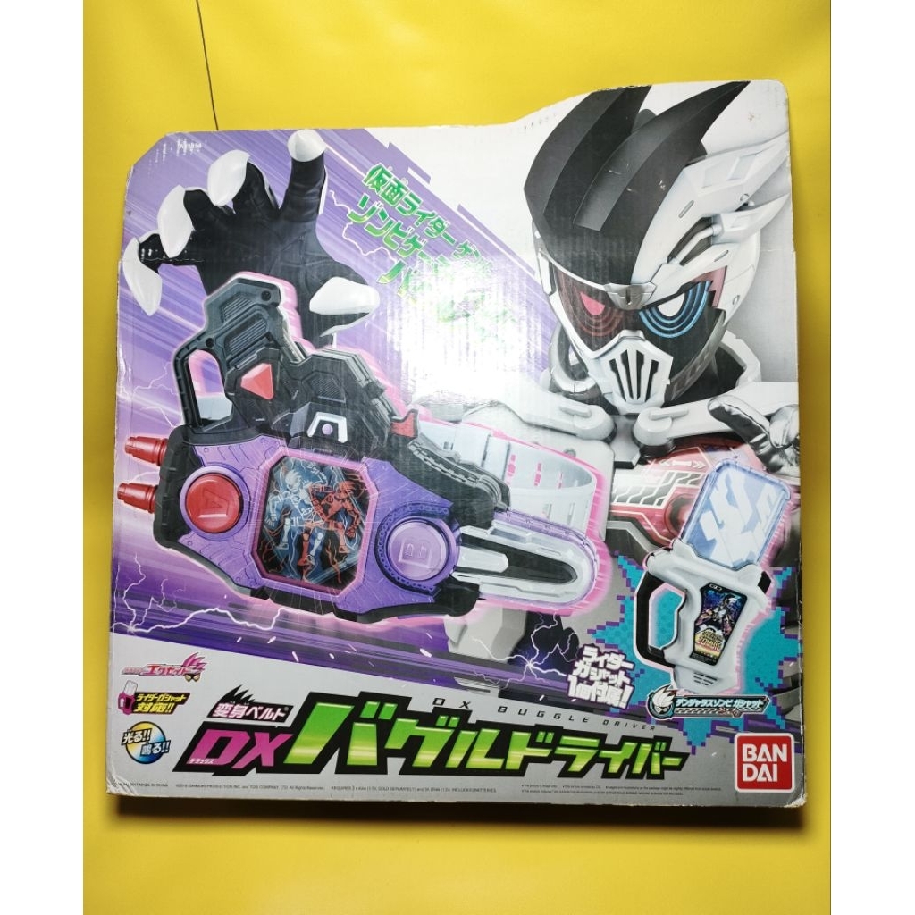 Dx Buggle Driver Box dan  Dx Gashat Dengerous Zombie + box + dus telur