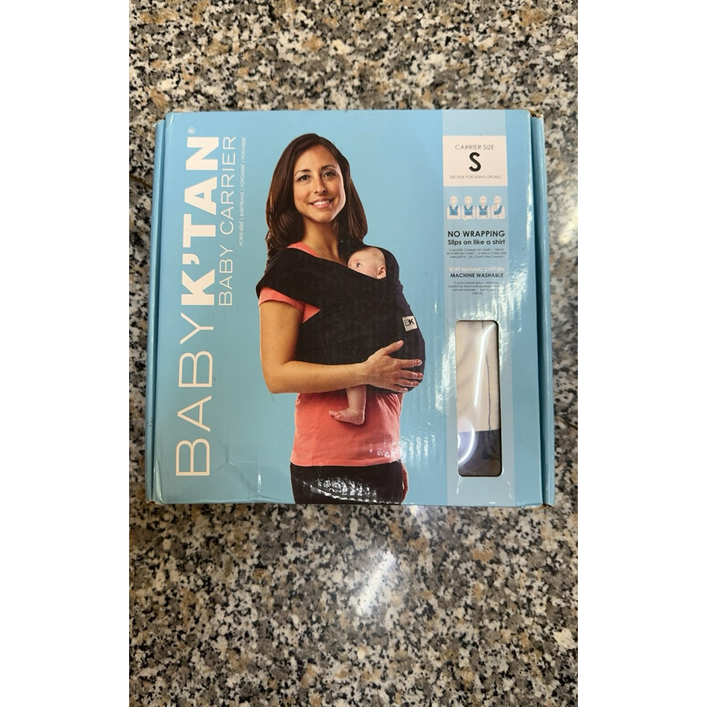 (preloved) Baby K’Tan baby carrier