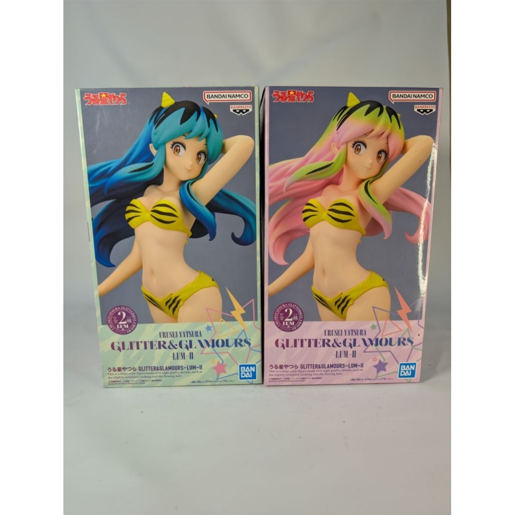 BANDAI NAMCO GLITTER LUM