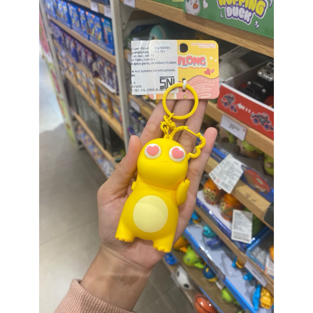 Miniso x Nailoong - Love Stricken Squishy Keychain