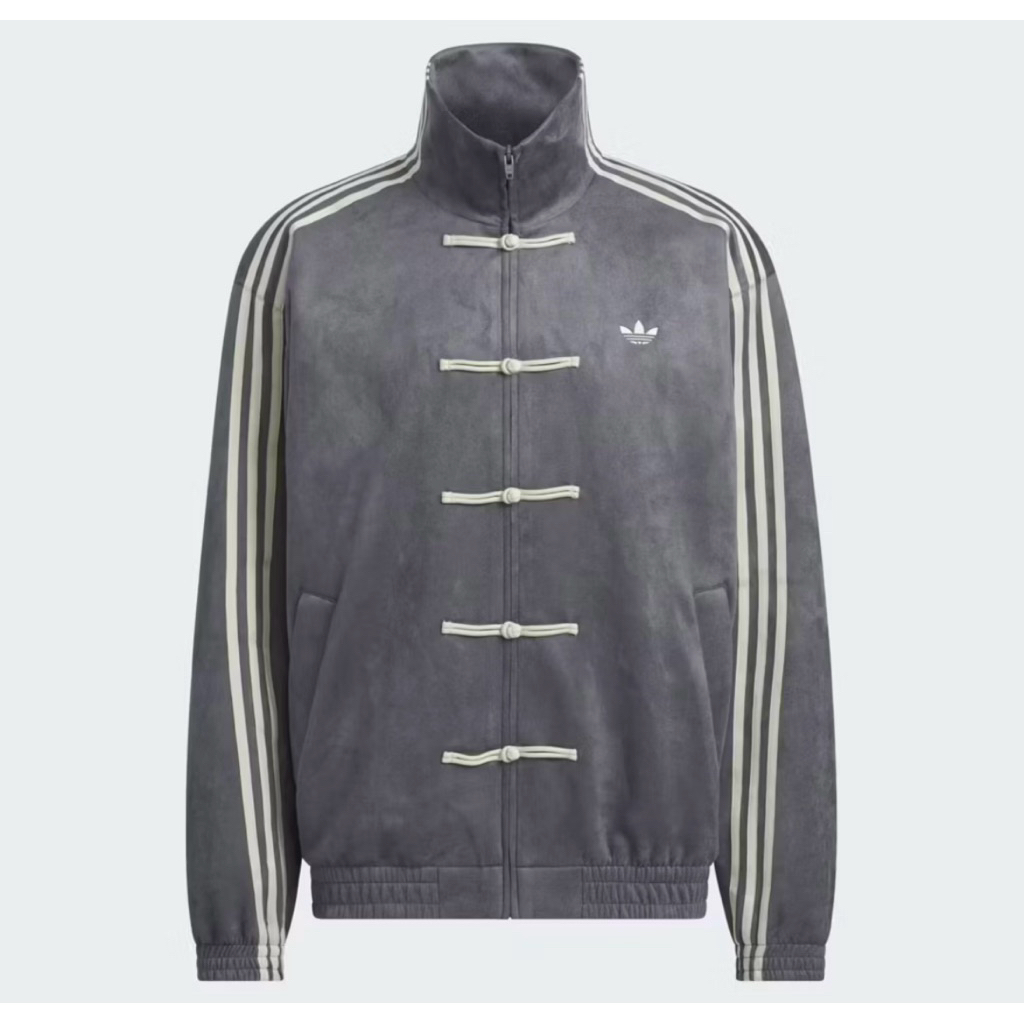 jacket tracktop adidas original