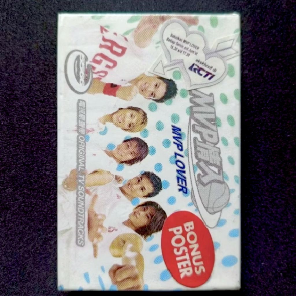 Kaset V/A (SHINHWA, BoA, 5566, etc) -OST MVP Lover (Mandarin) (Sealed)