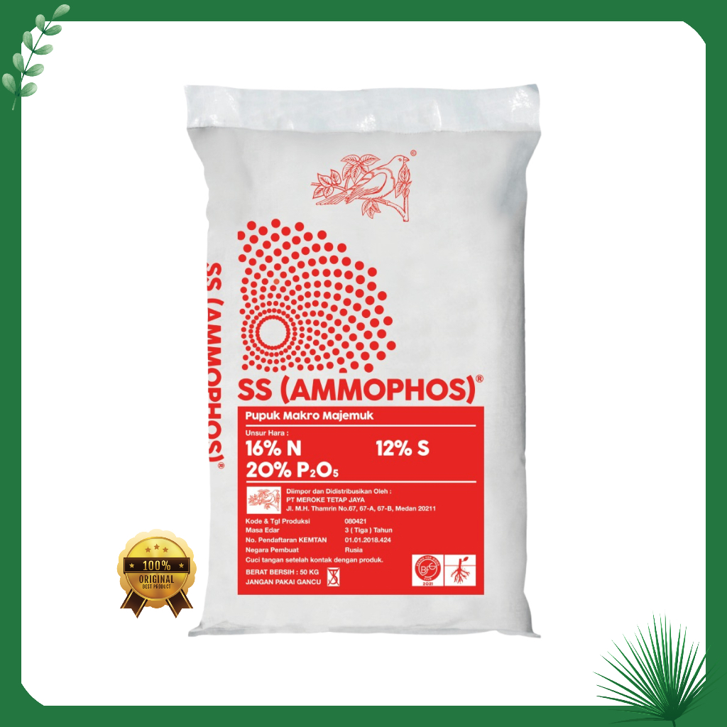 Meroke SS (AMMOPHOS) 50KG PUPUK MAKRO MAJEMUK