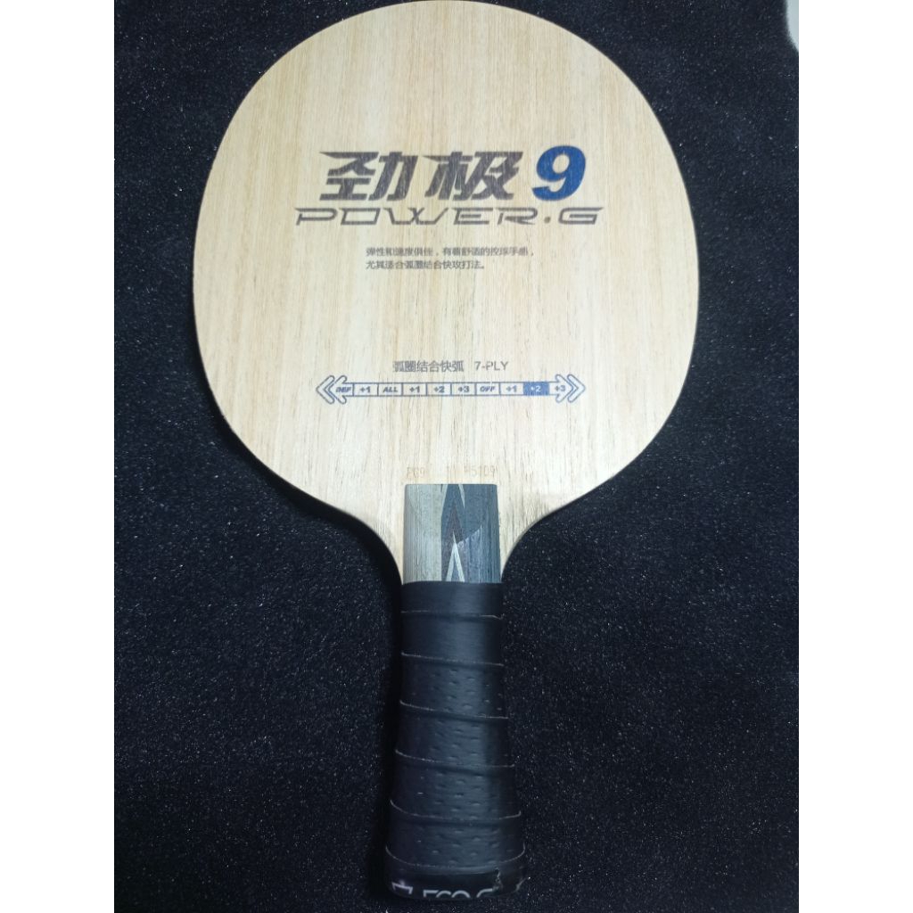 BET KAYU TENIS MEJA DHS PG-9 2ND FL